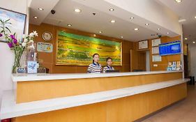 7 Days Inn Nanjing Olympic Sports Center Olympic East Subway Station Branch